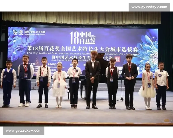 以北京钢琴比赛为核心展现新时代青少年音乐竞技风采与城市文化交融