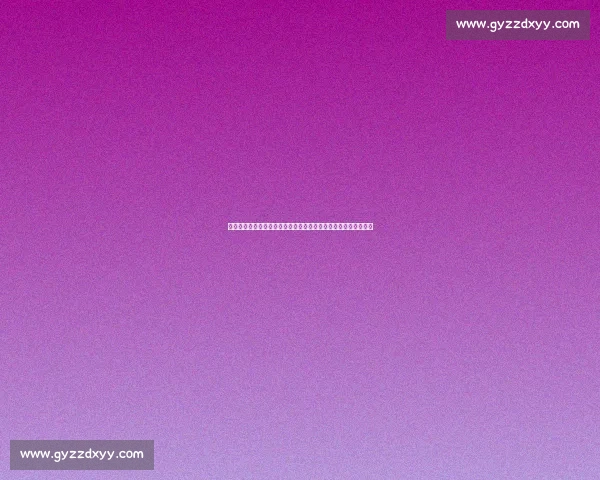 力量与意志的巅峰对决男子举重赛场精彩瞬间全纪录视频深度解析